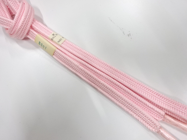 Japanese Kimono / Accessories Silk